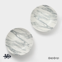 Набор тарелок суповых фарфоровых Magistro Real Marble, 800 мл, 21×4,7 см,2 шт