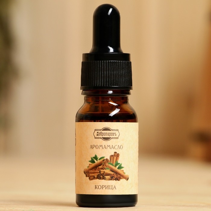 Эфирное масло Эфирное масло "Корица", удобный дозатор, 10мл, "Добропаровъ"