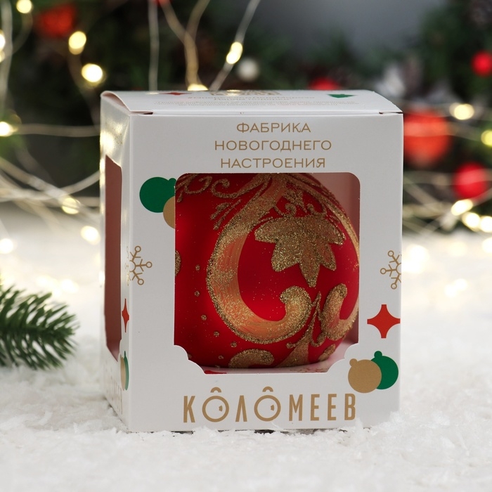 Шар Шар "Графика 67", 80 мм., в подарочной упаковке