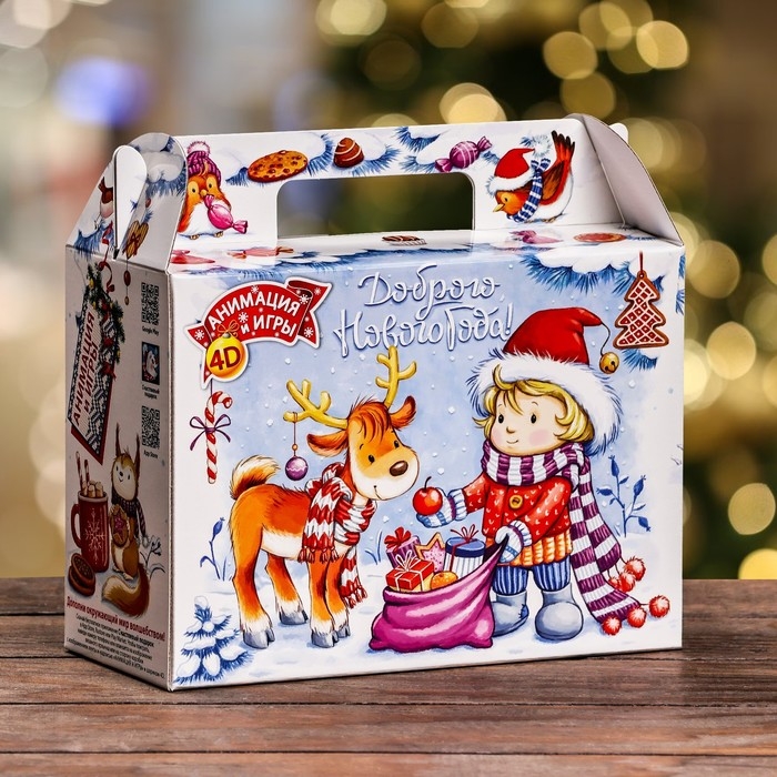 Новый год. Подарочная коробка Новый год. Подарочная коробка "Угощение к чаю" , Чемодан 23 х 10,5 х 16,5 см.