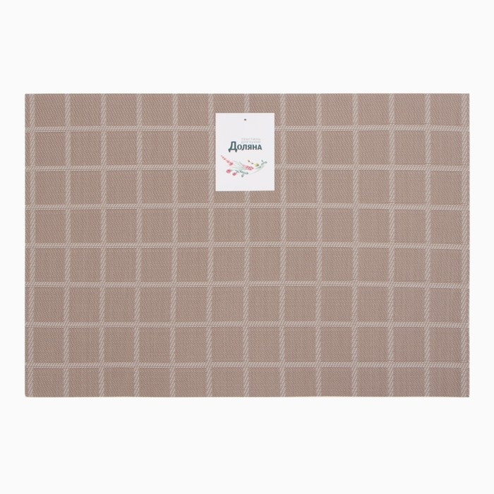 Салфетка на стол Доляна, цв.коричневый, 45*30см Салфетка на стол Доляна, цв.коричневый, 45*30см