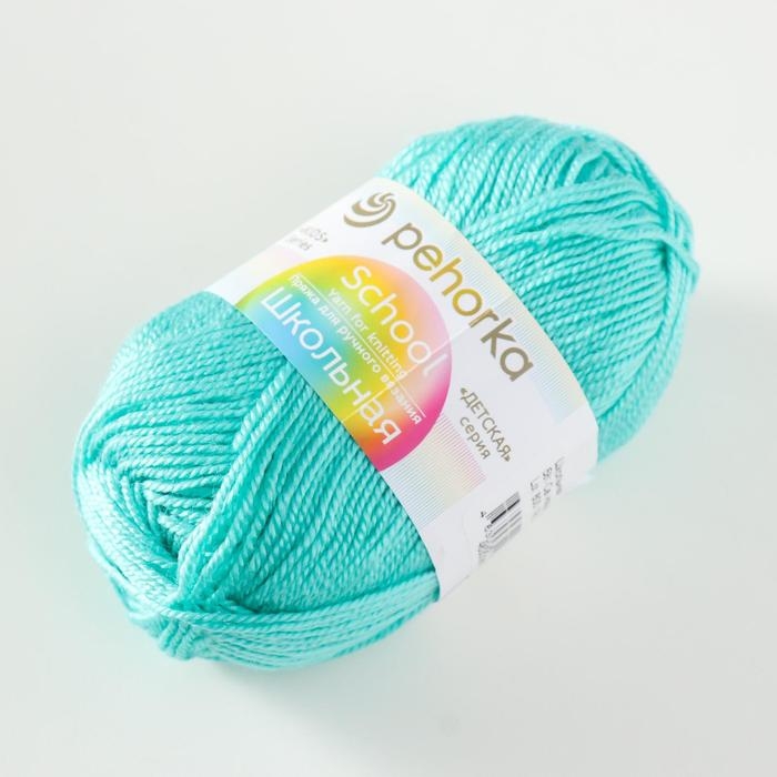 Пряжа Пряжа "Школьная" 100% акрил 150м/50гр (581 св. изумруд)