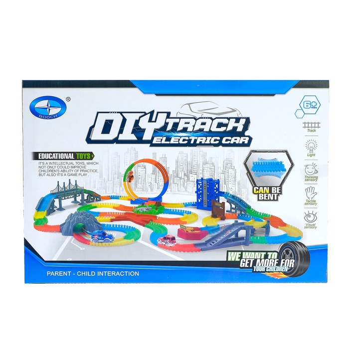 Автотрек «Магический Трек», гибкий, светится в темноте, 151 деталь, поворот Автотрек «Магический Трек», гибкий, светится в темноте, 151 деталь, поворот