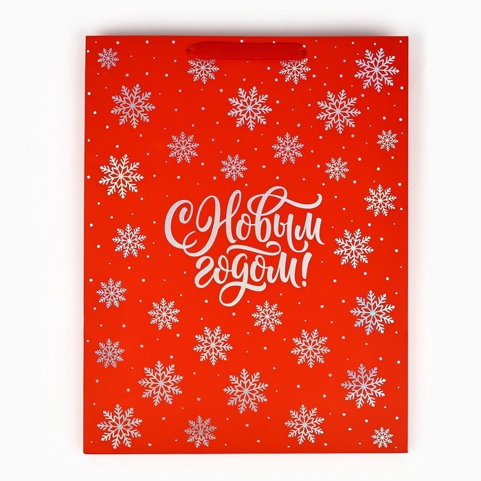Пакет подарочный новогодний «С Новым годом», голография, L 31 х 11.5 х 40 см, Новый год Пакет подарочный новогодний «С Новым годом», голография, L 31 х 11.5 х 40 см, Новый год