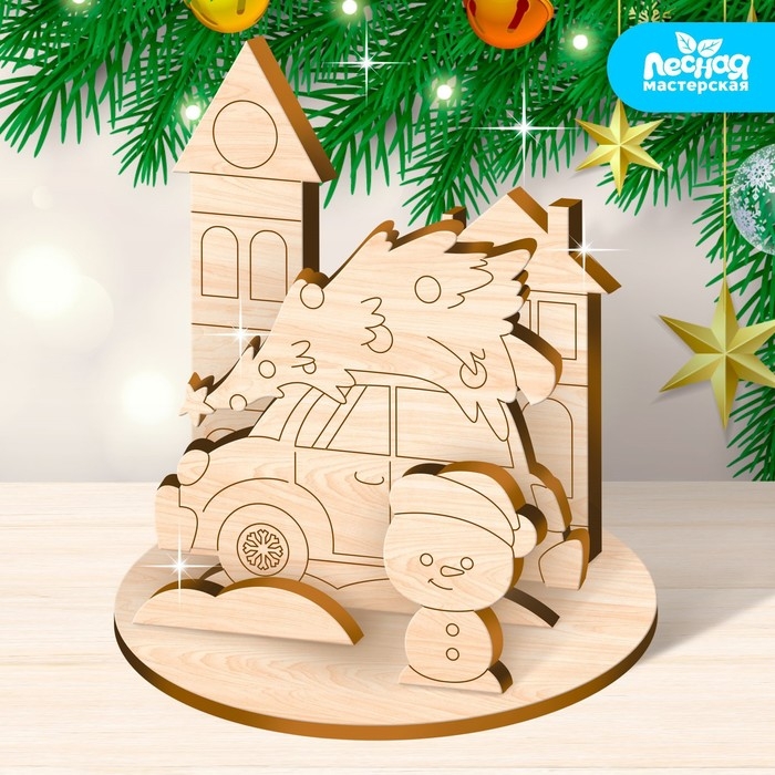 Заготовки для творчества. Роспись по дереву «Новый год! Машинка» Заготовки для творчества. Роспись по дереву «Новый год! Машинка»