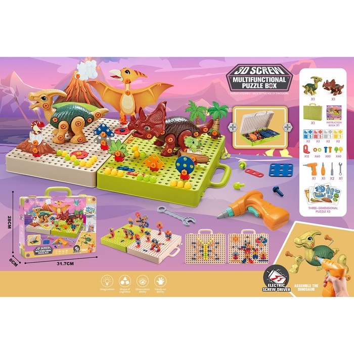 Конструктор винтовая мозаика «Диномир», с электрическим шуруповёртом, 216 деталей Конструктор винтовая мозаика «Диномир», с электрическим шуруповёртом, 216 деталей