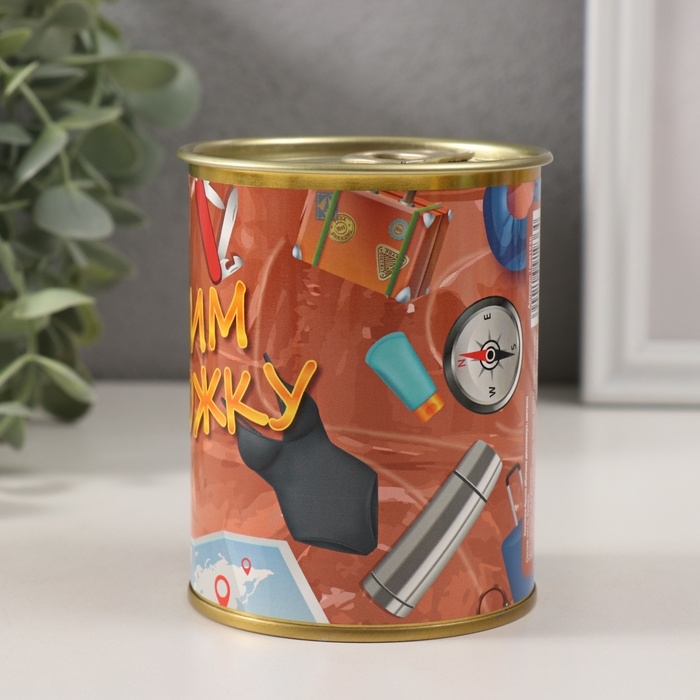 Копилка-банка металл Копилка-банка металл "Копим денюжку"