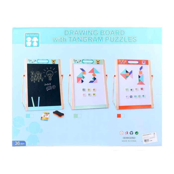 Детский развивающий набор «Счастье» Детский развивающий набор «Счастье»