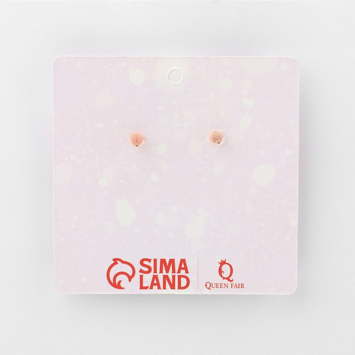 Новый год! Серьги «Новогодние» висячие, бант, цвет красный в золоте Новый год! Серьги «Новогодние» висячие, бант, цвет красный в золоте