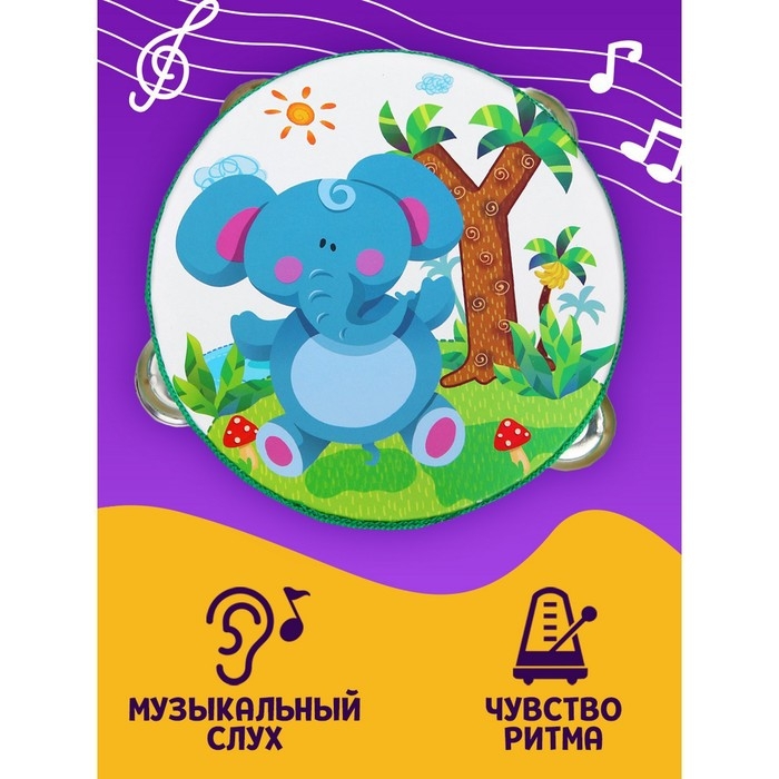 Бубен «Музыка» МИКС Бубен «Музыка» МИКС