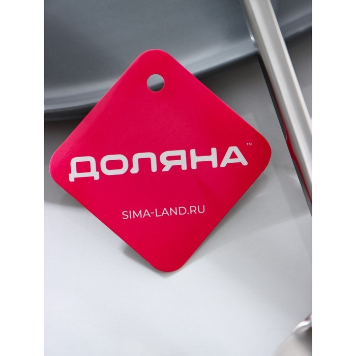 Шумовка из нержавеющей стали Доляна «Металлик», h=31,5 см, цвет серебряный Шумовка из нержавеющей стали Доляна «Металлик», h=31,5 см, цвет серебряный