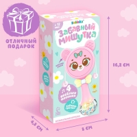 Музыкальная игрушка «Забавный мишутка», звук, свет, цвет розовый