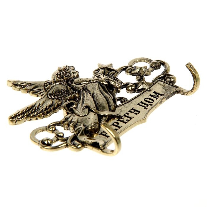 Ключница настенная «Берегу дом», 7,8 х 7 см. Ключница настенная «Берегу дом», 7,8 х 7 см.