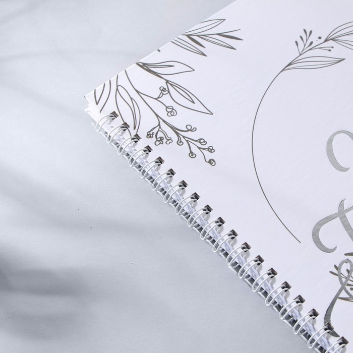 Книга пожеланий «Для тёплых пожеланий», на пружине, 21,5 х 21 см. Книга пожеланий «Для тёплых пожеланий», на пружине, 21,5 х 21 см.