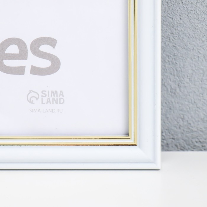 Фоторамка пластик Фоторамка пластик "Арона" 30х40 см, белый