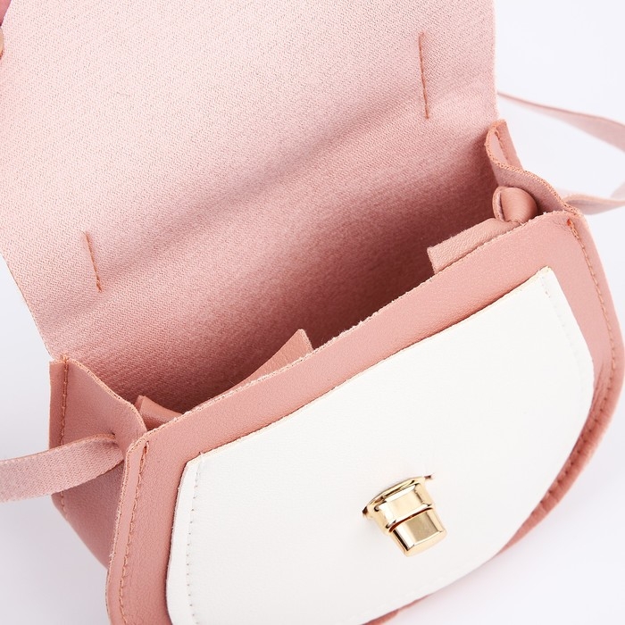 Сумка детская для девочки на застёжке, цвет розовый Сумка детская для девочки на застёжке, цвет розовый