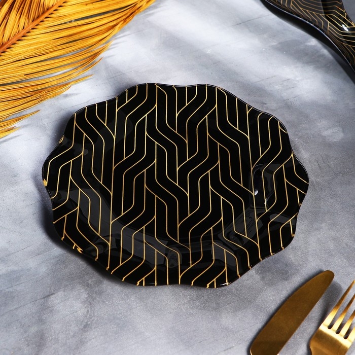 Тарелка «Геометрия», 20 см Тарелка «Геометрия», 20 см