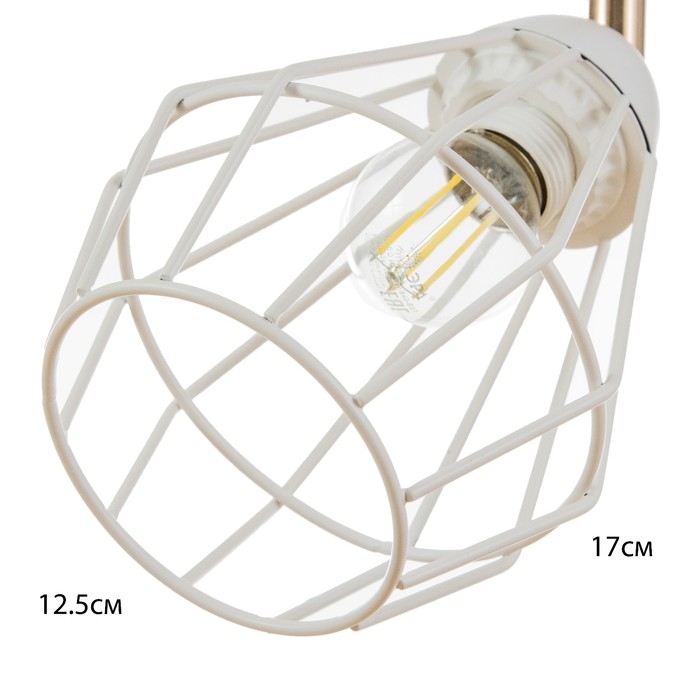 Светильник трековый Светильник трековый "Адри" Е27 40Вт белый 16х13х18см