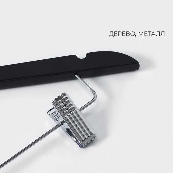 Плечики - вешалка для брюк и юбок LaDо́m Bois, 44,5×1,2×27,5 см, с зажимами, широкие плечики, деревянная сорт А Плечики - вешалка для брюк и юбок LaDо́m Bois, 44,5×1,2×27,5 см, с зажимами, широкие плечики, деревянная сорт А