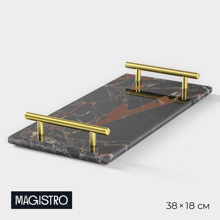 Поднос из мрамора Magistro Marble, 38×18 см, цвет чёрный Поднос из мрамора Magistro Marble, 38×18 см, цвет чёрный