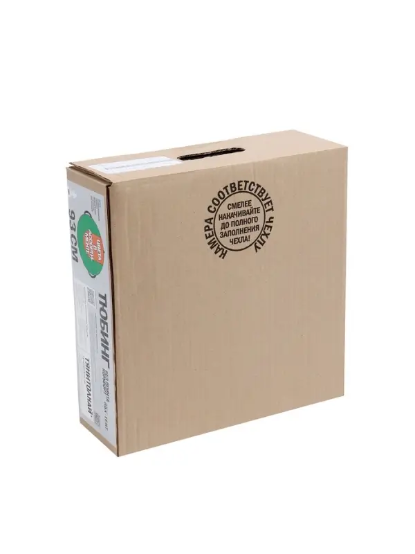 Тюбинг-ватрушка 93см ТЕНТ КОМФОРТ Тюбинг-ватрушка 93см ТЕНТ КОМФОРТ