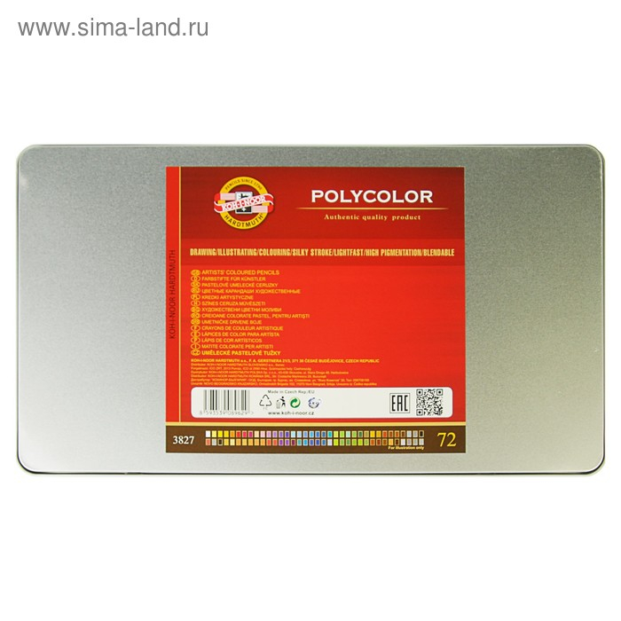 Карандаши художественные 72 цвета, Koh-I-Noor PolyColor 3827, мягкие, в металлическом пенале Карандаши художественные 72 цвета, Koh-I-Noor PolyColor 3827, мягкие, в металлическом пенале