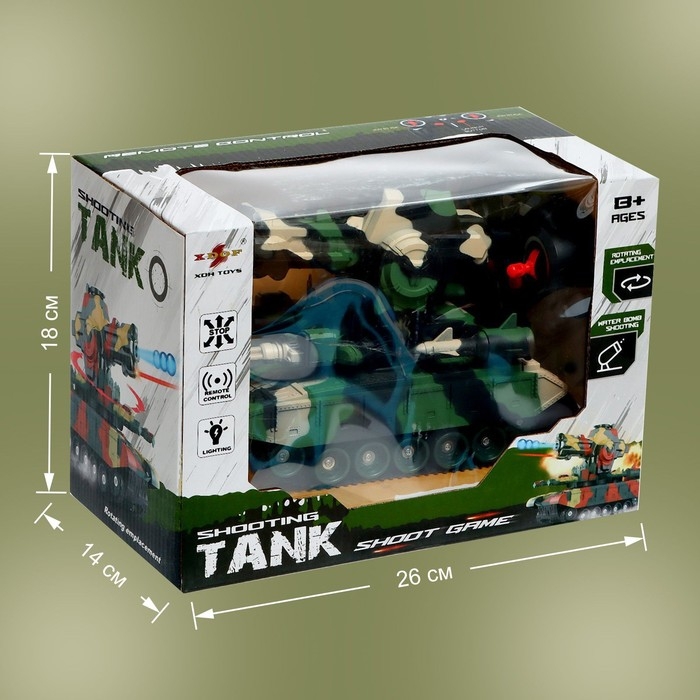 Танк на радиоуправлении «Боец», стреляет пулями, работает от батареек Танк на радиоуправлении «Боец», стреляет пулями, работает от батареек