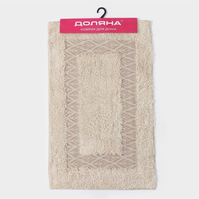 Коврик для дома Доляна «Листья», 50×80 см, цвет бежевый Коврик для дома Доляна «Листья», 50×80 см, цвет бежевый