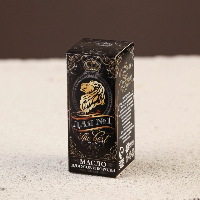 Масло для усов и бороды «№1», 10 мл Масло для усов и бороды «№1», 10 мл