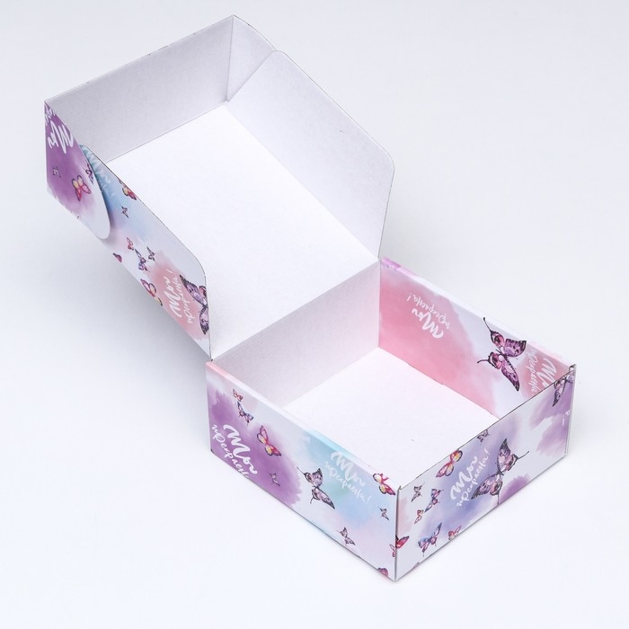 Коробка самосборная, без окна "Ты прекрасна" 19 х 19 х 9 см  набор 5 шт