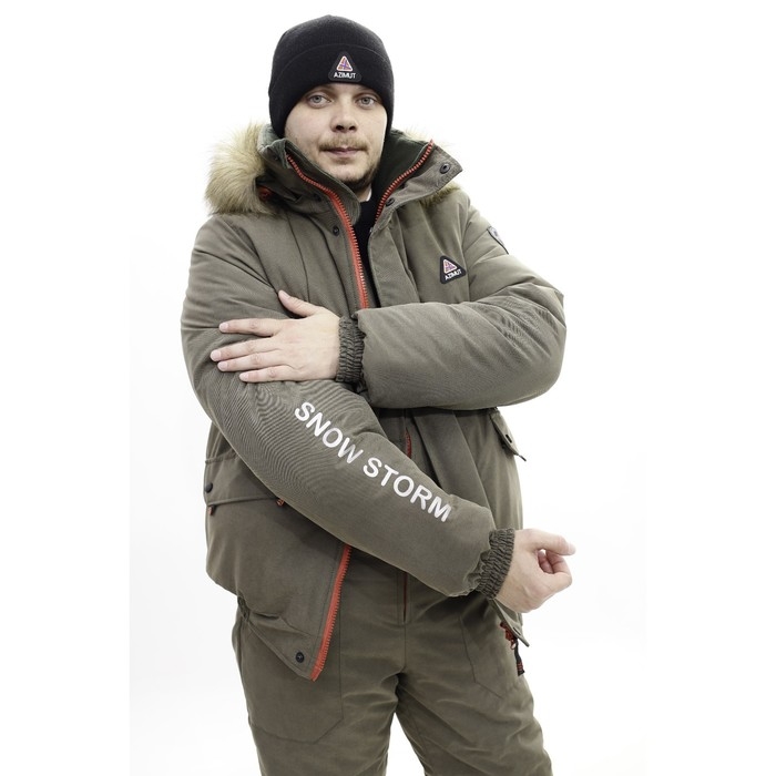 Костюм  Костюм "ВЬЮГА", канада, размер 58, цвет хаки