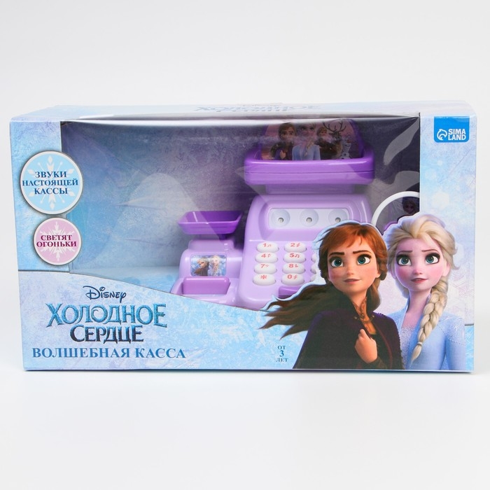 Касса-калькулятор, Холодное сердце Касса-калькулятор, Холодное сердце