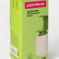 Дозатор для мыла Доляна, 350 мл, 19&times;8&times;8 см, белый/зелёный