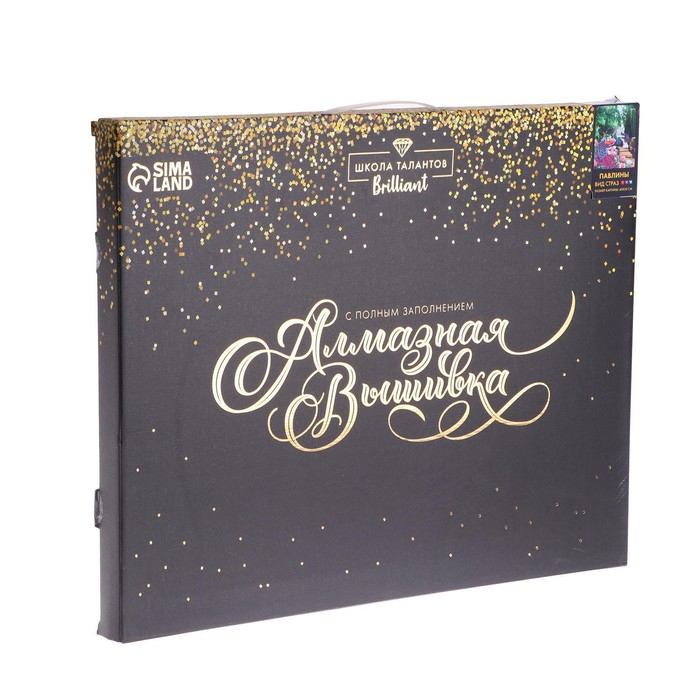 Алмазная мозаика с полным заполнением на подрамнике «Павлины», 40 х 50 см Алмазная мозаика с полным заполнением на подрамнике «Павлины», 40 х 50 см