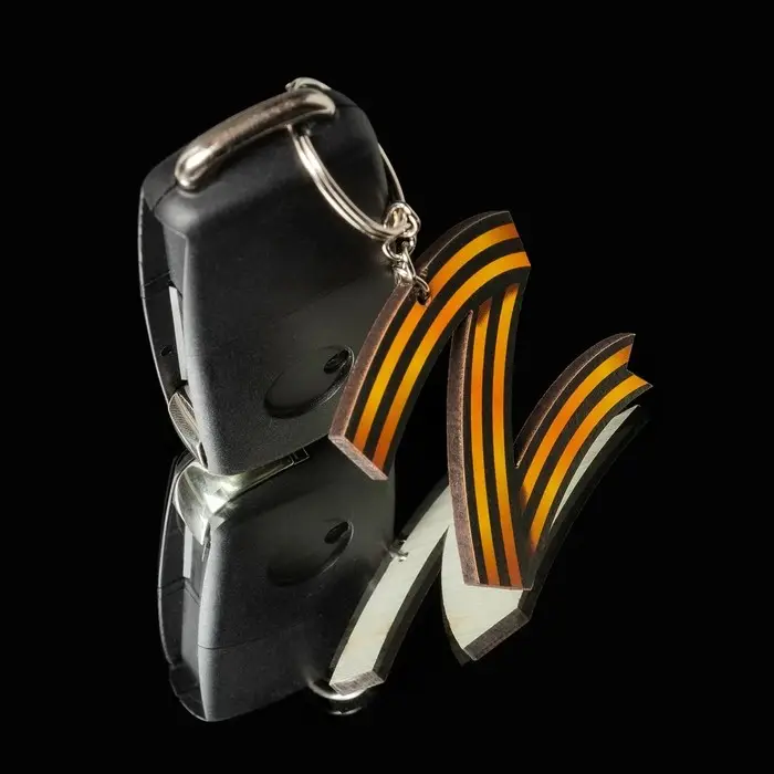 Брелок для автомобильного ключа, Z Брелок для автомобильного ключа, Z