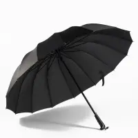 Зонт - трость полуавтоматический &laquo;Однотонный&raquo;, 16 спиц, R=59/70 см, d=118 см, чёрный