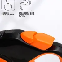 Рулетка &laquo;Пижон&raquo;, 5 м, до 25 кг, светоотражающая, трос, прорезиненная ручка, оранжевая