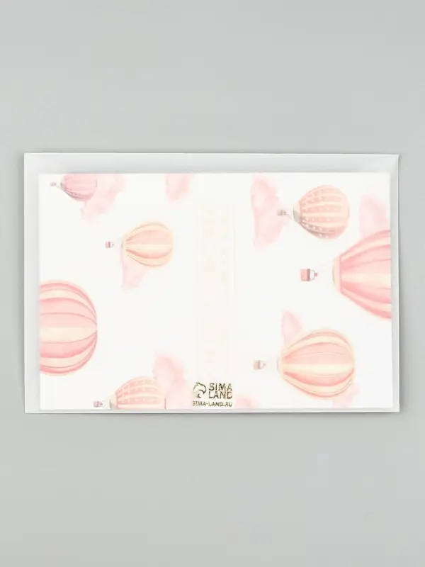 Открытка с конвертом и наклейкой &laquo;С днём рождения&raquo;, тиснение, 11 х 16 см