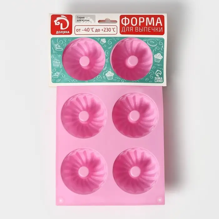 Форма для выпечки Доляна &laquo;Немецкий кекс&raquo;, силикон, 17&times;27 см, 6 ячеек (d=7 см), розовая