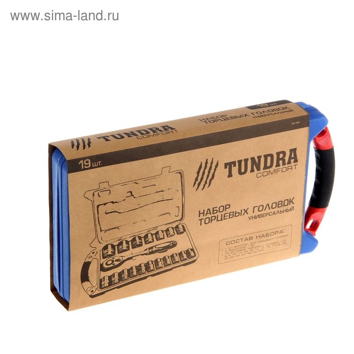 Набор инструментов в кейсе ТУНДРА, автомобильный, CrV, 1/2 Набор инструментов в кейсе ТУНДРА, автомобильный, CrV, 1/2", 19 предметов