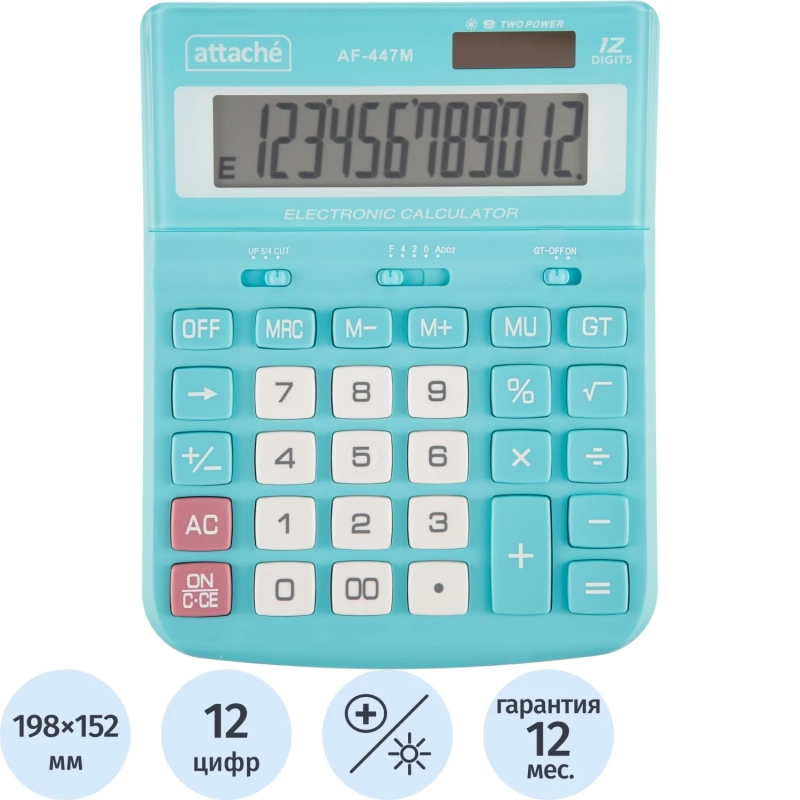 Калькулятор настольный ПОЛНОРАЗМ Attache AF-447M,12р,дв.пит,мятн,198x153x42