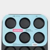 Форма для выпечки Доляна &laquo;Жаклин&raquo;, 35&times;26&times;3 см, 12 ячеек, d=6.5 см, антипригарное покрытие, чёрная