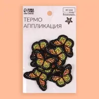 Термоаппликация «Бабочка», 4.3×3 см, разноцветная
