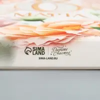 Коробка для шоколада, кондитерская упаковка &laquo;С 8 Марта!&raquo;, 17.3&times;8.8&times;1.5 см