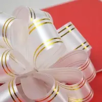 Подарочный бант - шар № 3 золотая полоса, белый, для упаковки подарков