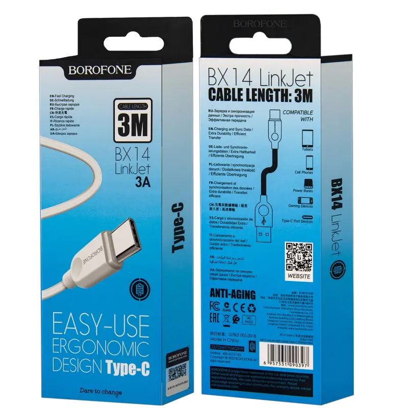 Кабель BX14 USB Type-C 3m Borofone белый Кабель BX14 USB Type-C 3m Borofone белый