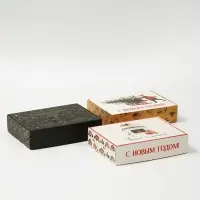 Набор подарочных коробок, 3 шт., 21&times;15&times;5 см