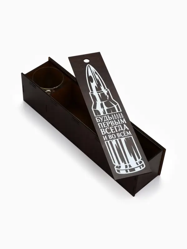 Стакан для виски с пулей &laquo;Непробиваемый&raquo;, в подарочной коробке с местом под бутылку, 250 мл