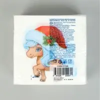 Салфетки бумажные однослойные «Символ года», 24х24, 40 шт