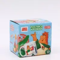 Набор для творчества: кружка под раскраску &laquo;Малыш и Карлсон&raquo;